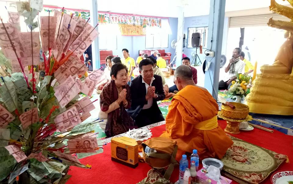 พช.บุรีรัมย์ ร่วมทำบุญทอดผ้าป่าถวายปัจจัยทะนุบำรุงพระพุทธศาสนา