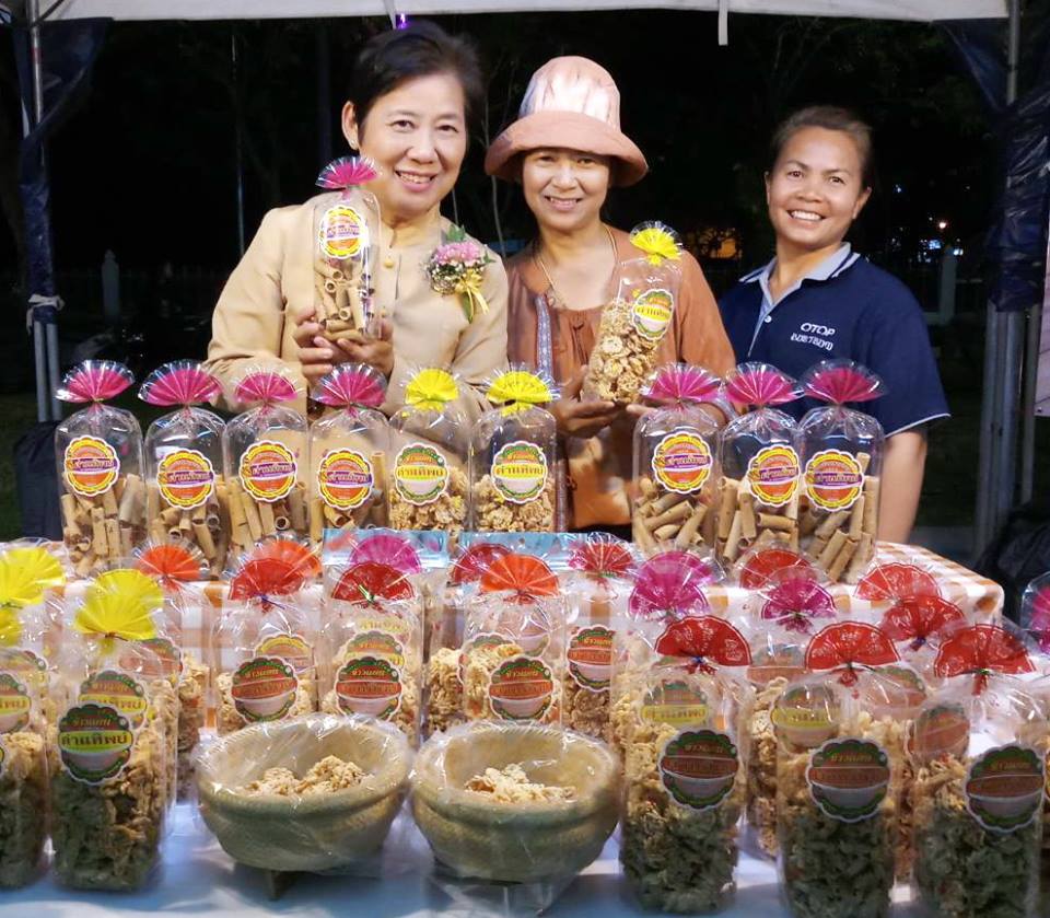 พช.บุรีรัมย์ ร่วมพิธีเปิดงานเทศกาลเปิดเมืองบุรีรัมย์ BURIRAM EXPO 2019 THE BEST OF BURIRAM