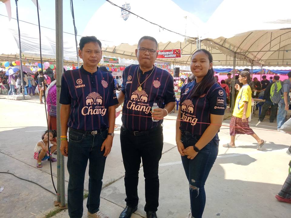 พช.บุรีรัมย์ กิจกรรมวันเด็กแห่งชาติ ปี 2562 HAPPINESS STRATEGY CDD 2019 เติมความสุขให้กับเด็ก ๆ บุรีรัมย์