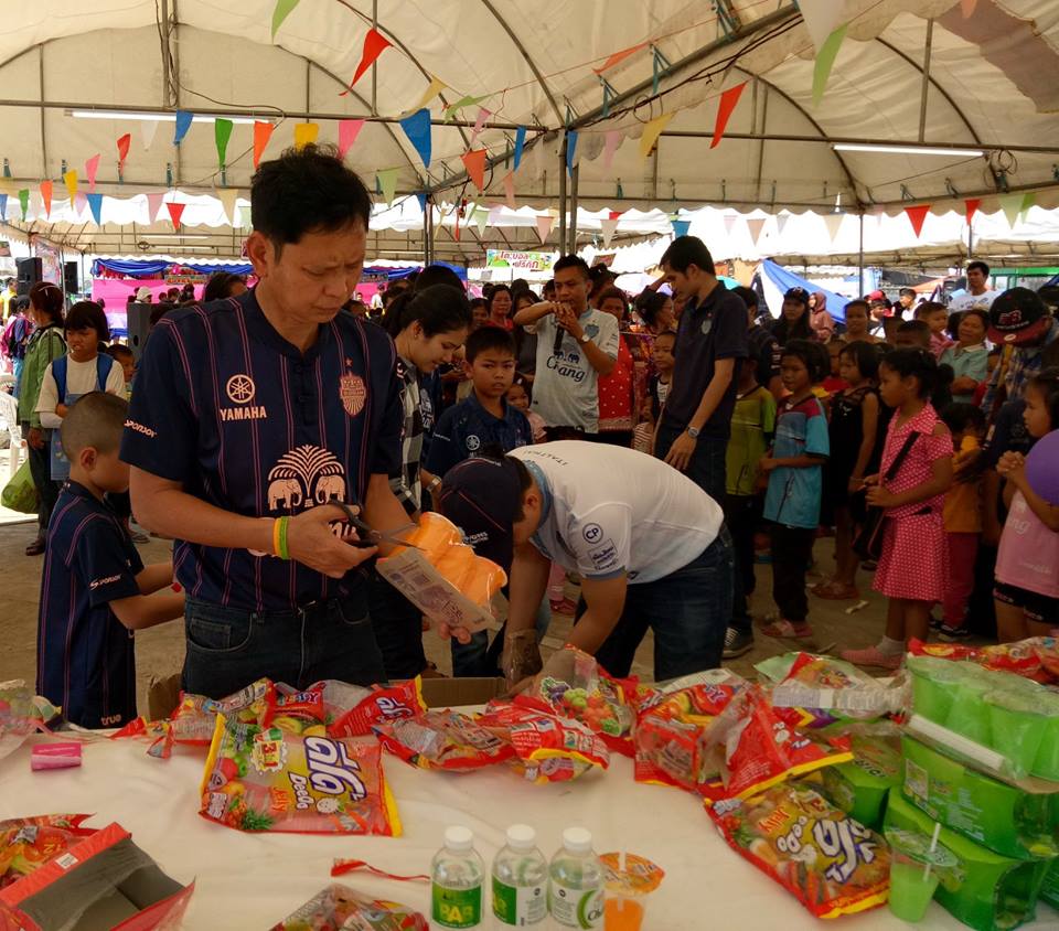 พช.บุรีรัมย์ กิจกรรมวันเด็กแห่งชาติ ปี 2562 HAPPINESS STRATEGY CDD 2019 เติมความสุขให้กับเด็ก ๆ บุรีรัมย์