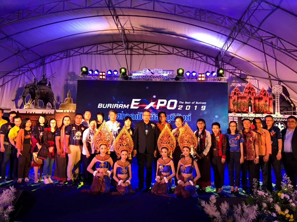 พช.บุรีรัมย์ ร่วมพิธีเปิดงานเทศกาลเปิดเมืองบุรีรัมย์ BURIRAM EXPO 2019 THE BEST OF BURIRAM
