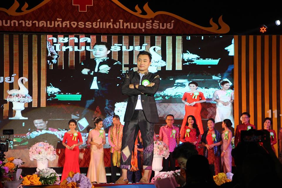 พช.บุรีรัมย์ ร่วมการแสดงแบบผ้าไหม มหัศจรรย์แห่งไหมบุรีรัมย์ 2562
