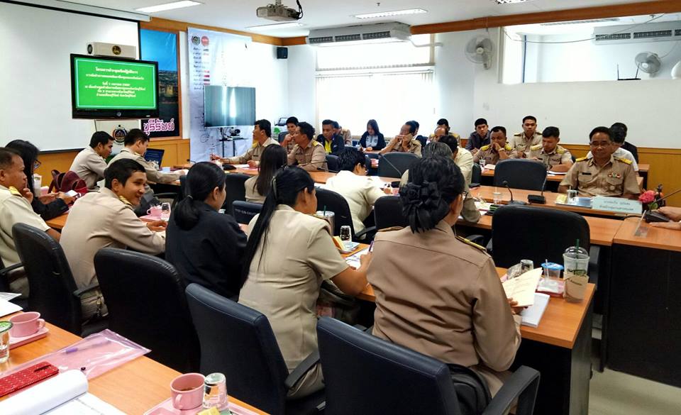 พช.บุรีรัมย์ จัดประชุมเชิงปฏิบัติการการจัดทำสารสนเทศสัมมาชีพชุมชนระดับจังหวัด