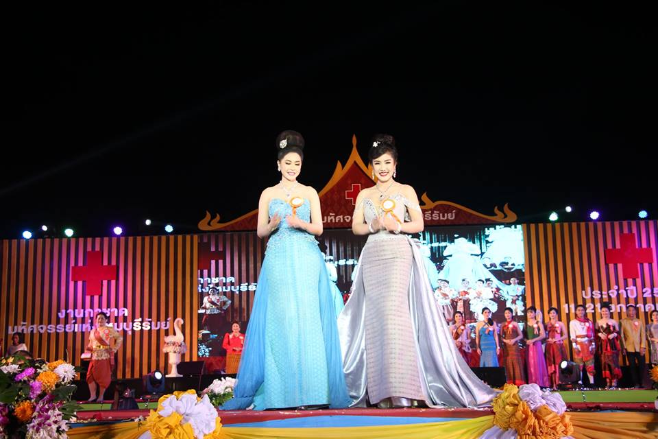 พช.บุรีรัมย์ ร่วมการแสดงแบบผ้าไหม มหัศจรรย์แห่งไหมบุรีรัมย์ 2562