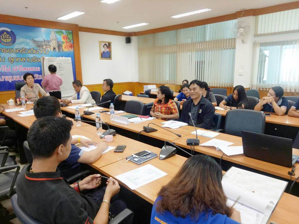พช.บุรีรัมย์ ประชุมการจัดกิจกรรมงานวันเด็กแห่งชาติ ประจำปี 2562
