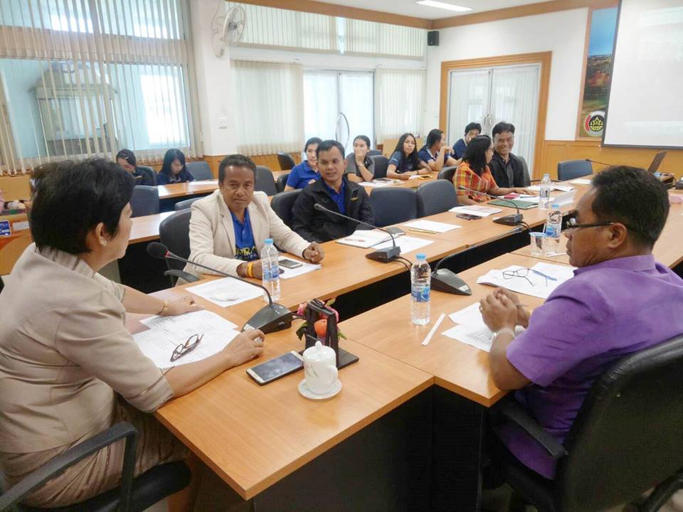 พช.บุรีรัมย์ ประชุมการจัดกิจกรรมงานวันเด็กแห่งชาติ ประจำปี 2562