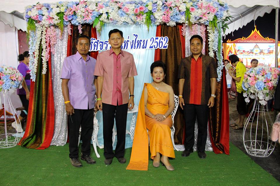 พช.บุรีรัมย์ ร่วมการแสดงแบบผ้าไหม มหัศจรรย์แห่งไหมบุรีรัมย์ 2562
