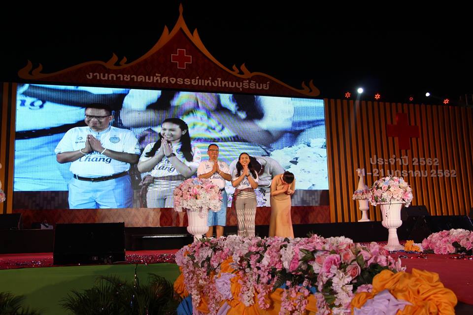 พช.บุรีรัมย์ ร่วมการแสดงแบบผ้าไหม มหัศจรรย์แห่งไหมบุรีรัมย์ 2562