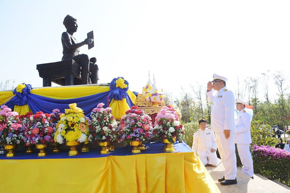 พช.บุรีรัมย์ ร่วมรัฐพิธีวันพ่อขุนรามคำแหงมหาราช
