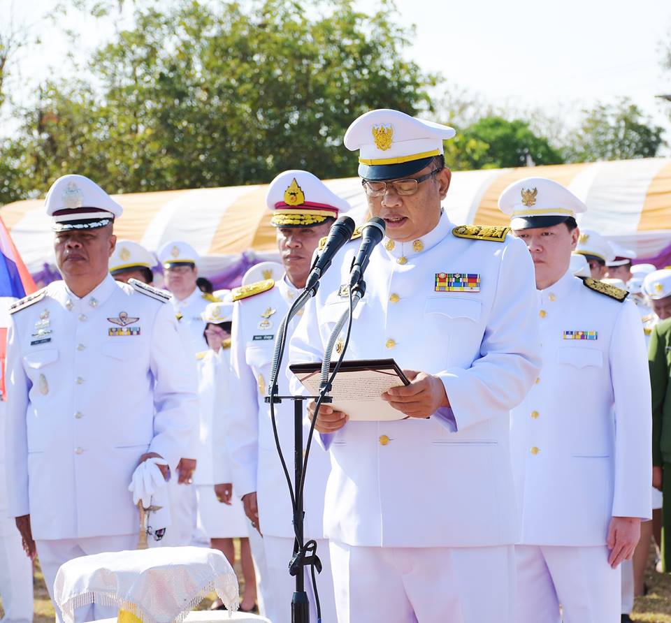 พช.บุรีรัมย์ ร่วมรัฐพิธีวันพ่อขุนรามคำแหงมหาราช