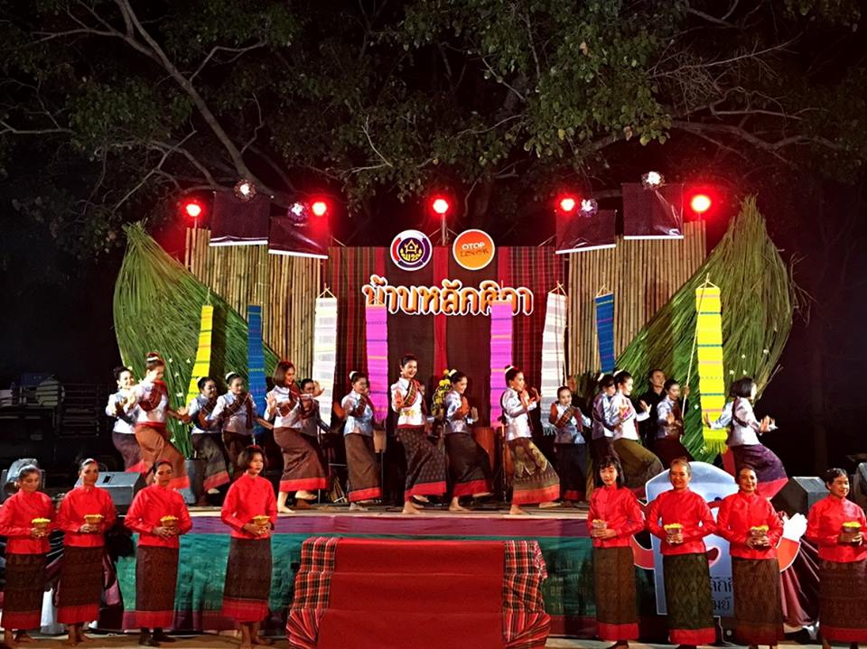 พช.บุรีรัมย์ ร่วมกิจกรรมเปิดชุมชนท่องเที่ยว OTOP นวัตวิถี บ้านหลักศิลา