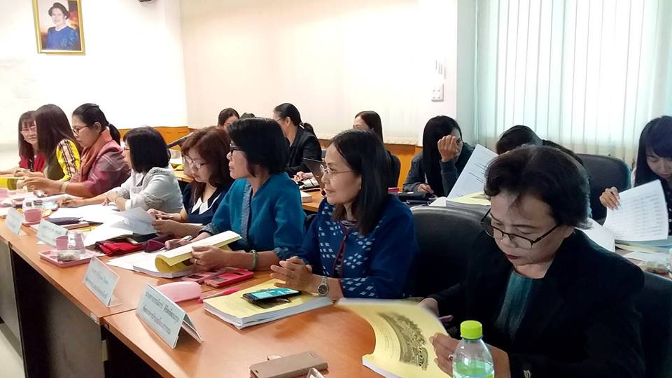 พช.บุรีรัมย์ ประชุมประจำเดือนมกราคม 2562