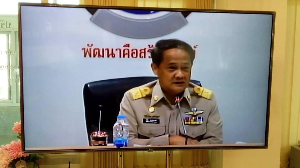 พช.บุรีรัมย์ ร่วมรับฟังการประชุมผ่านระบบ ทีวี พช.