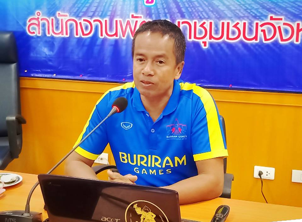 พช.บุรีรัมย์ จัดประชุมผู้นำอาสาพัฒนาชุมชน (ผู้นำ อช.) จังหวัดบุรีรัมย์ ครั้งที่ 1/2562