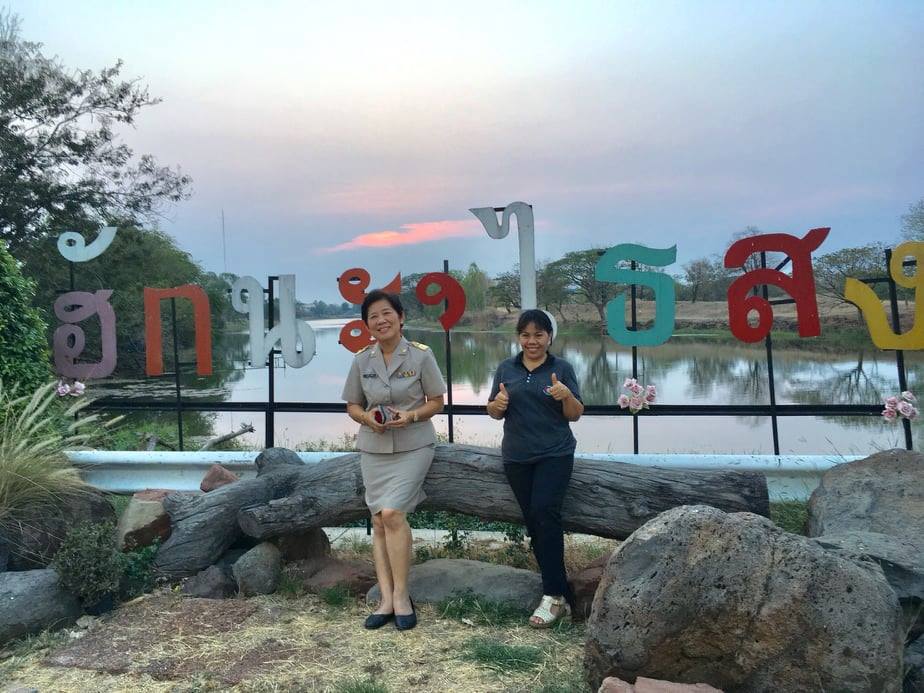 พช.บุรีรัมย์ ติดตามและสนับสนุนงานตามยุทธศาสตร์กรมการพัฒนาชุมชน ปีงบประมาณ 2562