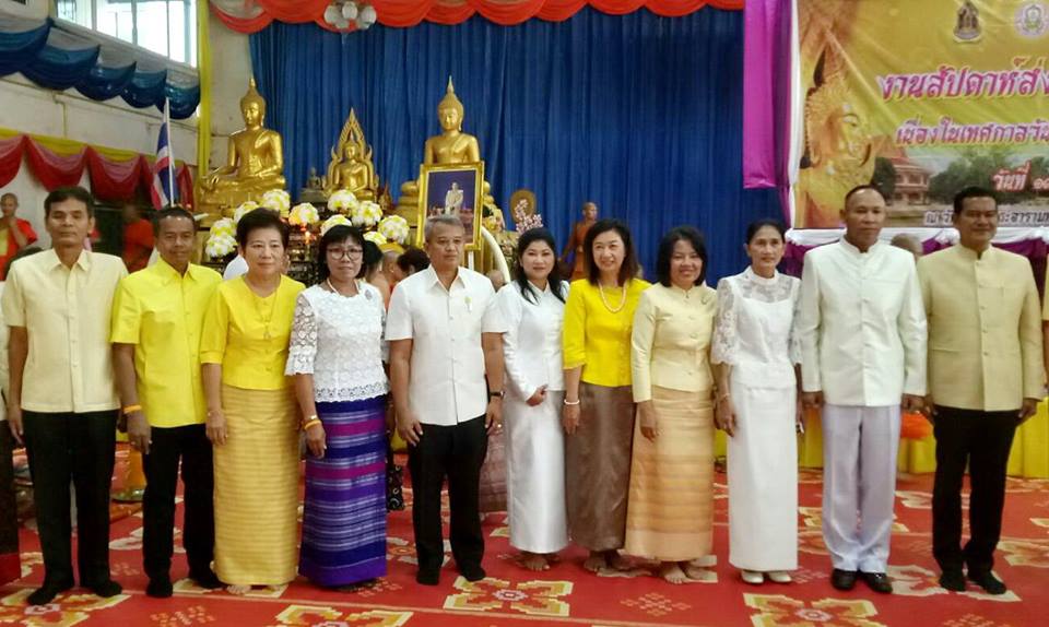 พช.บุรีรัมย์ ร่วมทำบุญตักบาตร เนื่องในวันมาฆบูชา