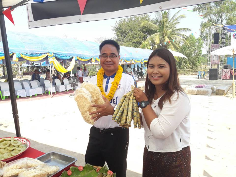 พช.บุรีรัมย์  เปิดหมู่บ้าน ชุมชนท่องเที่ยว OTOP นวัตวิถีบ้านป่าชัน