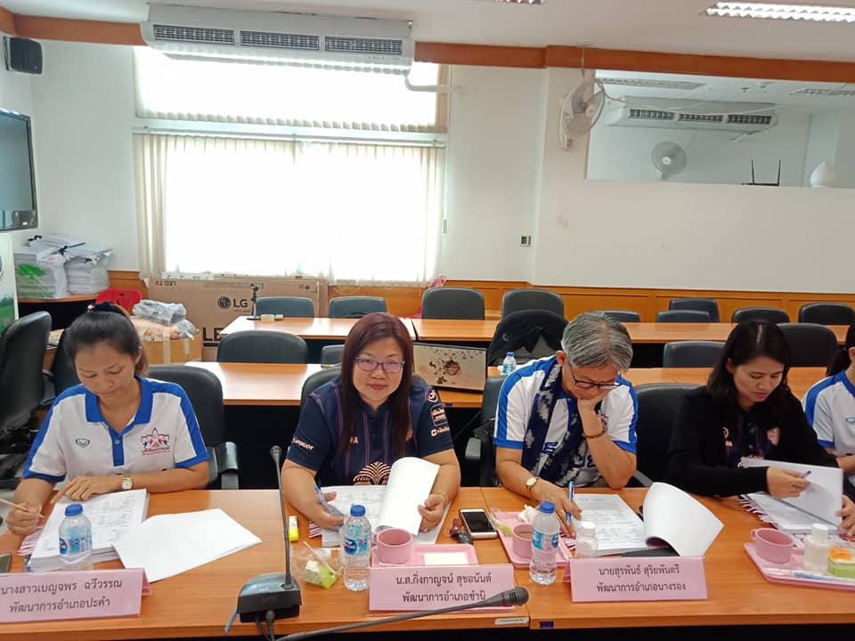 พช.บุรีรัมย์ ร่วมประชุมคณะอนุกรรมการบริหารกองทุนพัฒนาบทบาทสตรีระดับจังหวัด จังหวัดบุรีรัมย์ ครั้งที่ 2/2562