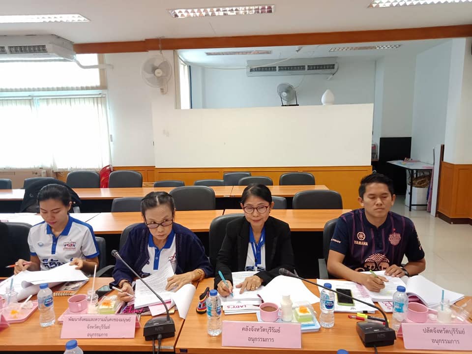 พช.บุรีรัมย์ ร่วมประชุมคณะอนุกรรมการบริหารกองทุนพัฒนาบทบาทสตรีระดับจังหวัด จังหวัดบุรีรัมย์ ครั้งที่ 2/2562