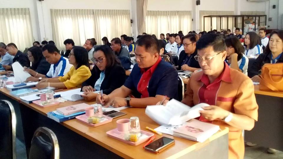 พช.บุรีรัมย์ ระชุมหัวหน้ากลุ่ม/ฝ่าย พัฒนาการอำเภอ นักวิชาการพัฒนาชุมชน ครั้งที่ 2/ 2562 ประจำเดือนกุมภาพันธ์ 2562
