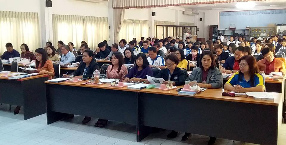 พช.บุรีรัมย์ ระชุมหัวหน้ากลุ่ม/ฝ่าย พัฒนาการอำเภอ นักวิชาการพัฒนาชุมชน ครั้งที่ 2/ 2562 ประจำเดือนกุมภาพันธ์ 2562