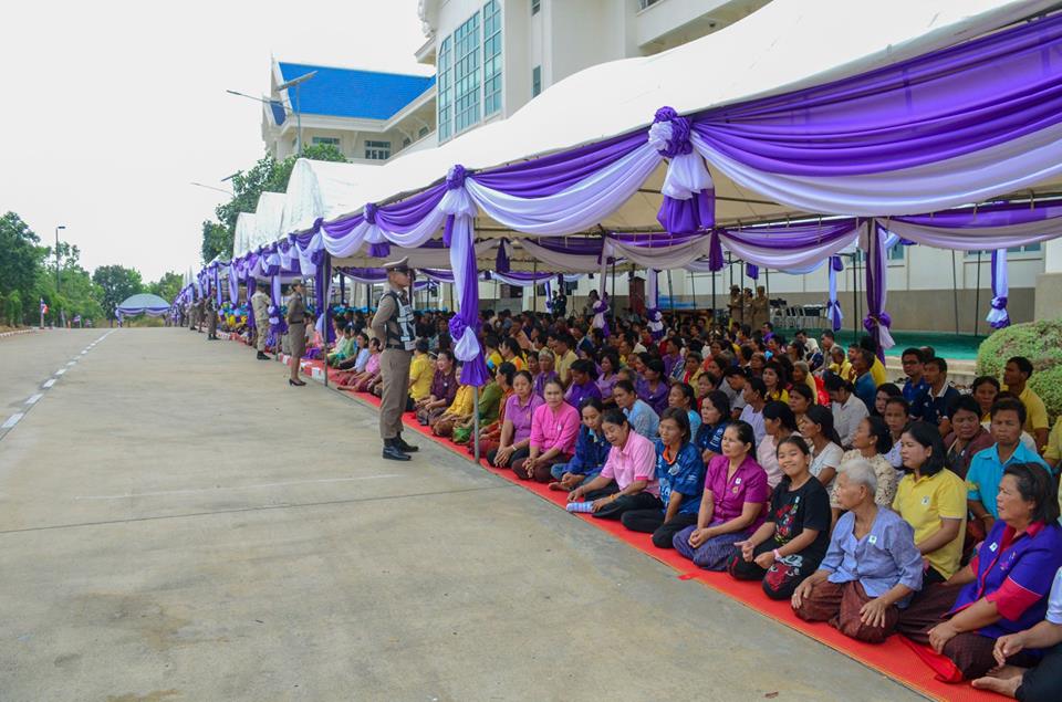 ข้าราชการในสังกัดสำนักงานพัฒนาชุมชนจังหวัดบุรีรัมย์ ร่วมเฝ้ารับเสด็จสมเด็จพระเทพรัตนราชสุดาฯ สยามบรมราชกุมารี ทรงเสด็จปฏิบัติพระราชกรณียกิจในพื้นที่จังหวัดบุรีรัมย์