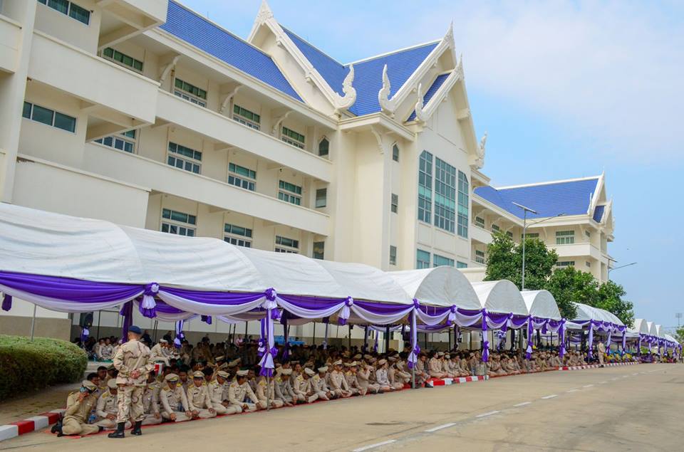 ข้าราชการในสังกัดสำนักงานพัฒนาชุมชนจังหวัดบุรีรัมย์ ร่วมเฝ้ารับเสด็จสมเด็จพระเทพรัตนราชสุดาฯ สยามบรมราชกุมารี ทรงเสด็จปฏิบัติพระราชกรณียกิจในพื้นที่จังหวัดบุรีรัมย์