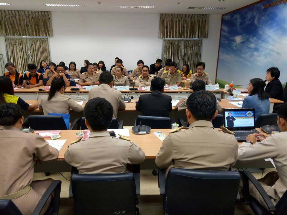 พช.บุรีรัมย์  ร่วมประชุมติดตามงานยุทธศาสตร์กรมการพัฒนาชุมชน