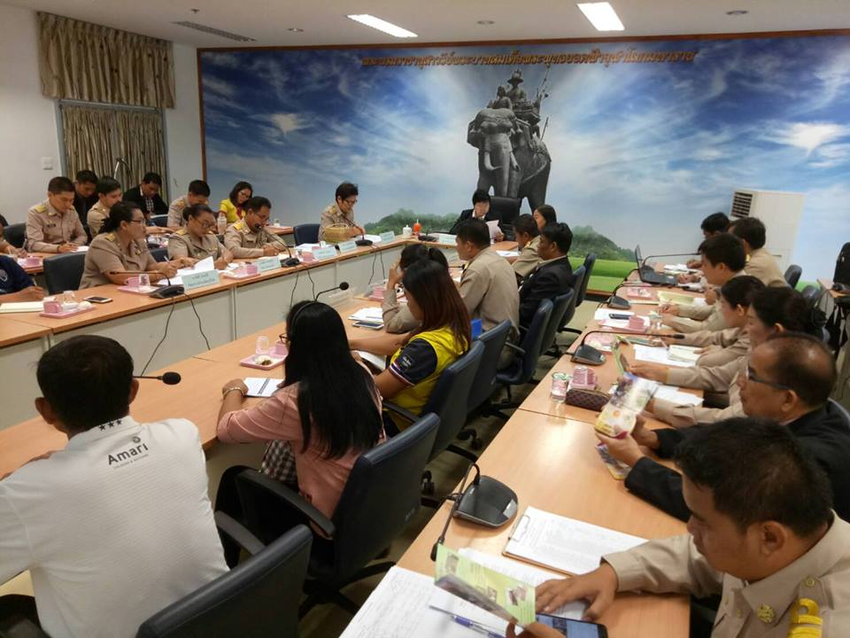 พช.บุรีรัมย์  ร่วมประชุมติดตามงานยุทธศาสตร์กรมการพัฒนาชุมชน