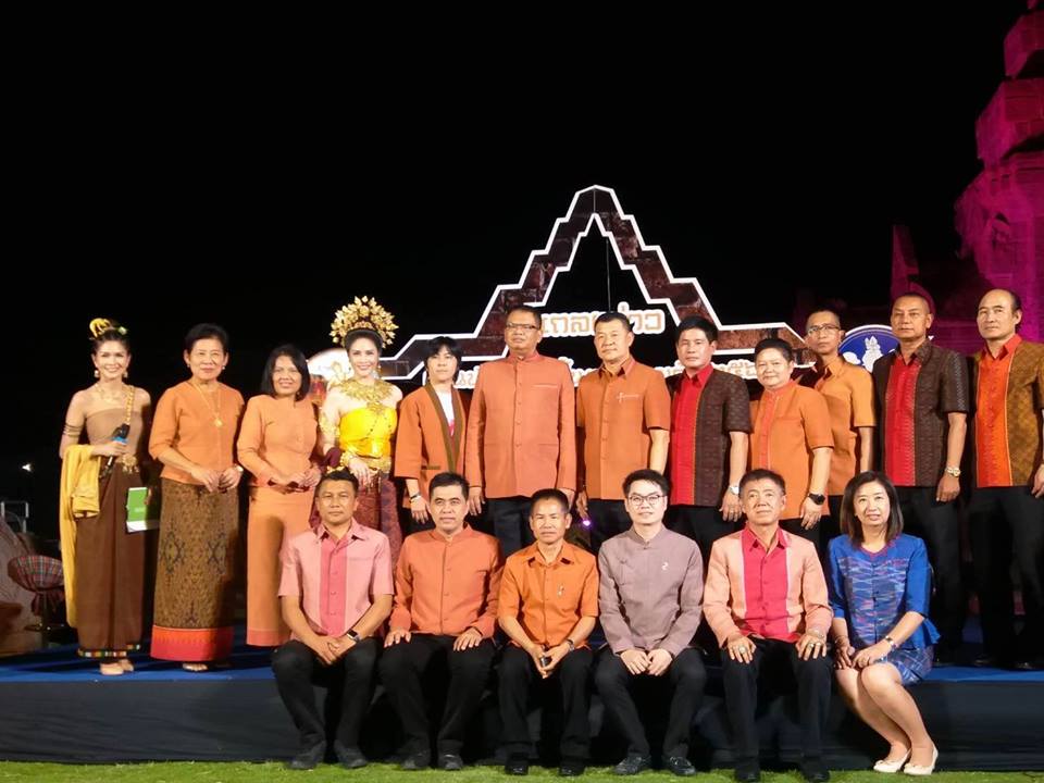 พช.บุรีรัมย์ ร่วมแถลงข่าวงานประเพณีขึ้นเขาพนมรุ้ง ประจำปี 2562