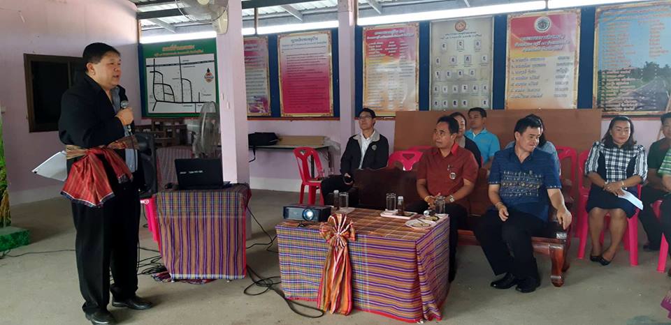 พช.บุรีรัมย์ ร่วมตรวจเยี่ยมกองทุนแม่ของแผ่นดิน ณ บ้านตะครอง