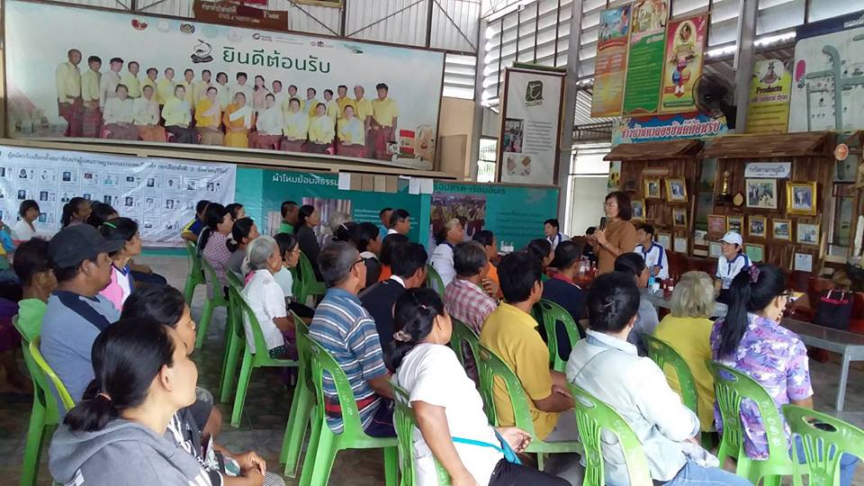 พช.บุรีรัมย์ ประชุมสำรวจสภาพหมู่บ้านวางแผนการบริหารจัดการขยะและสิ่งแวดล้อมชุมชนท่องเที่ยว OTOP นวัตวิถีบ้านตาลอง