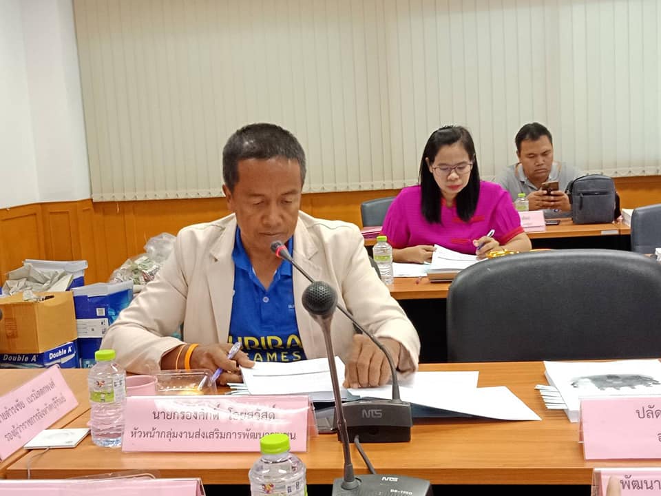 พช.บุุรีรัมย์ ร่วมประชุมคณะอนุกรรมการบริหารกองทุนพัฒนาบทบาทสตรีระดับจังหวัด จังหวัดบุรีรัมย์ ครั้งที่ 3/2562