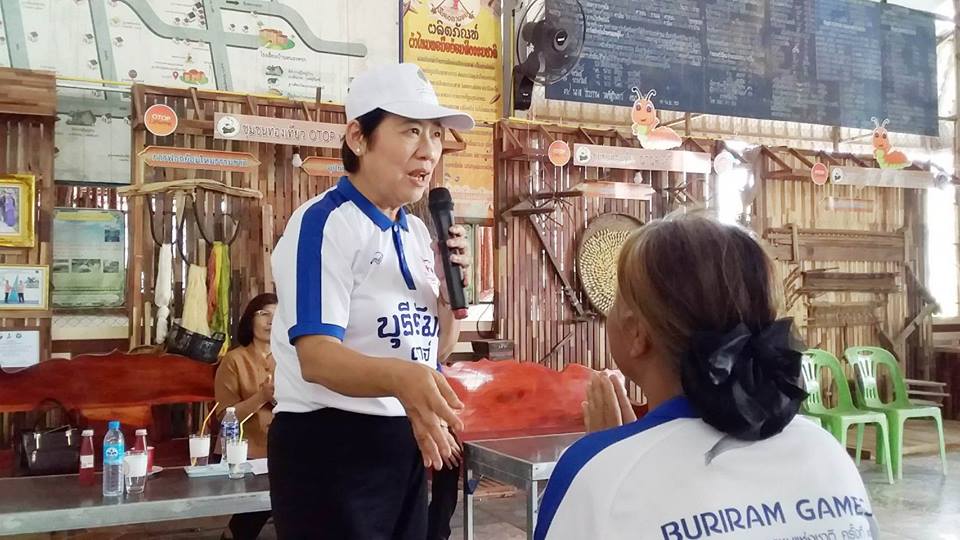 พช.บุรีรัมย์ ประชุมสำรวจสภาพหมู่บ้านวางแผนการบริหารจัดการขยะและสิ่งแวดล้อมชุมชนท่องเที่ยว OTOP นวัตวิถีบ้านตาลอง