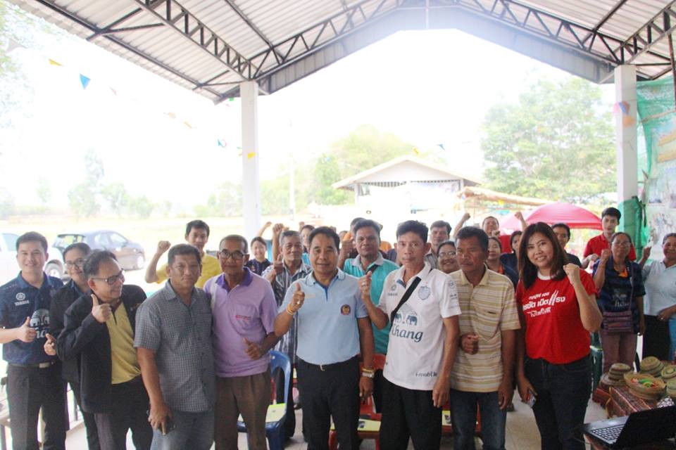 พช.บุรีรัมย์ จัดเวทีแลกเปลี่ยนเรียนรู้การจัดทำสารสนเทศต้นแบบเพื่อการพัฒนาคุณภาพชีวิต ระดับจังหวัด ปี 2562