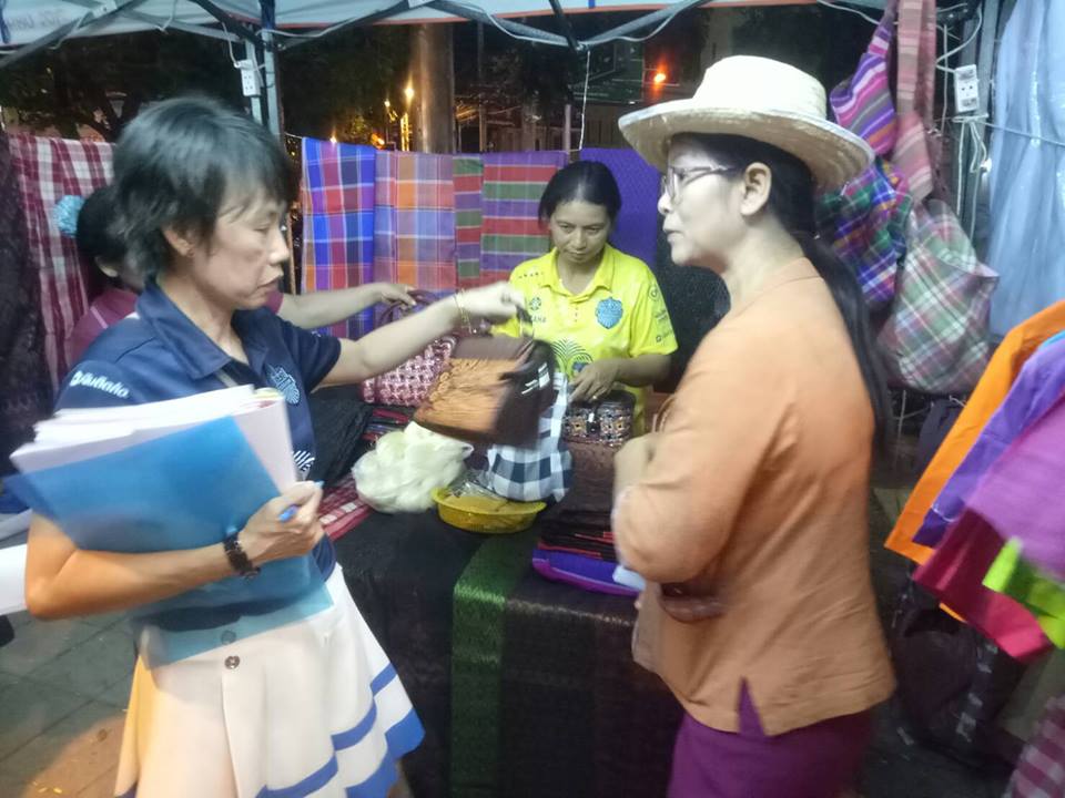 พช.บุุรีรัมย์ คัดเลือกกลุ่มอาชีพ กองทุนพัฒนาบทบาทสตรีดีเด่น ประจำปี 2562