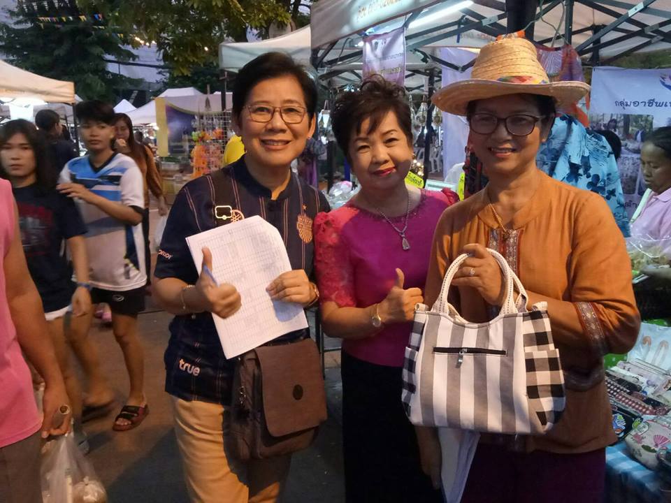 พช.บุุรีรัมย์ คัดเลือกกลุ่มอาชีพ กองทุนพัฒนาบทบาทสตรีดีเด่น ประจำปี 2562