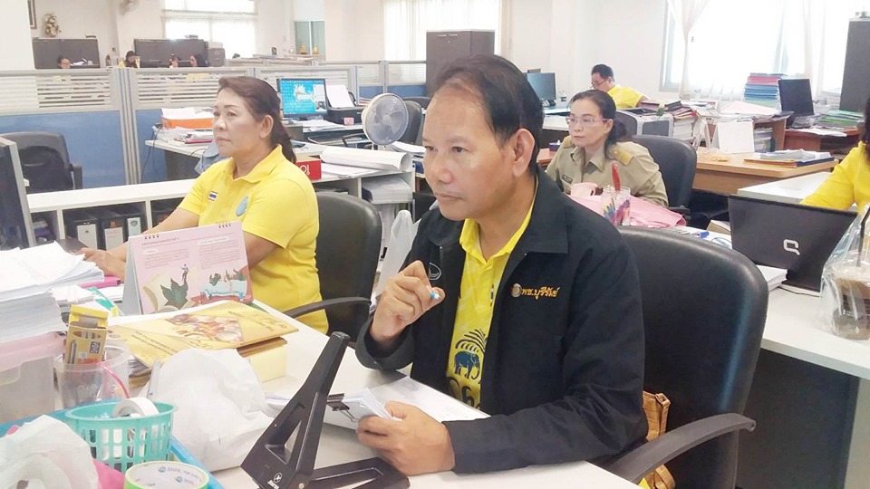 พช.บุรีรัมย์  ร่วมรับฟังการประชุมกรมการพัฒนาชุมชน ผ่านระบบ TV พช.