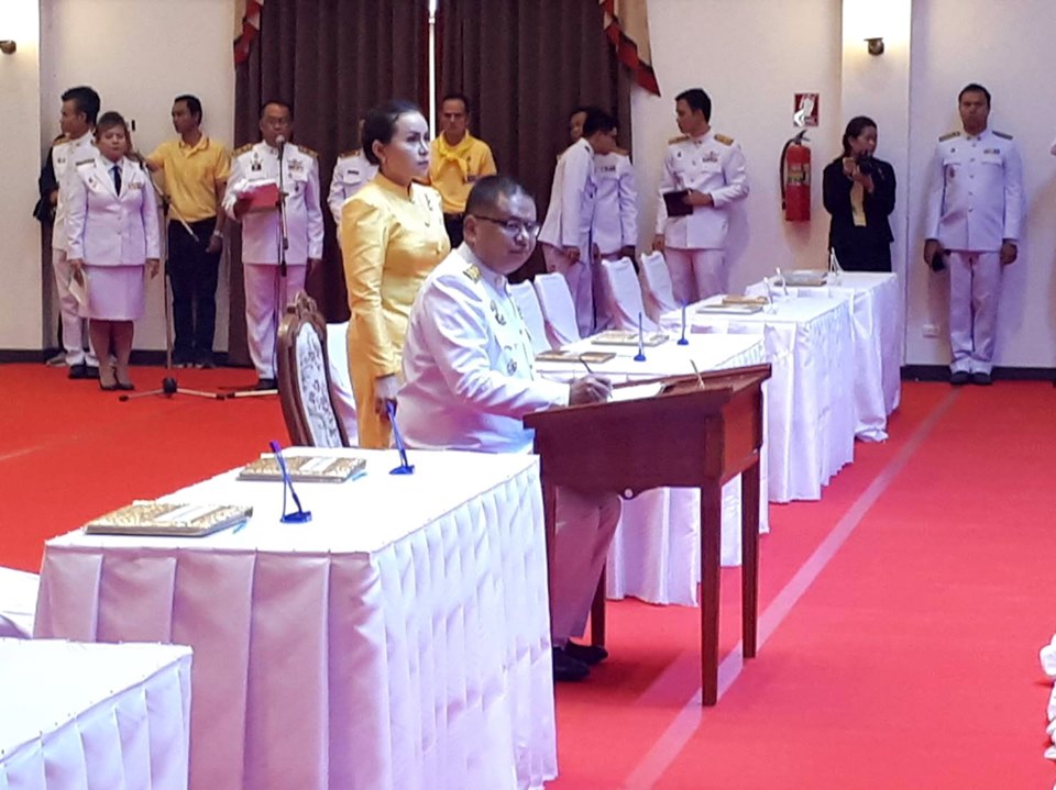 พิธีลงนามถวายพระพรชัยมงคล เนื่องในโอกาสเฉลิมพระชนมพรรษาสมเด็จพระนางเจ้าฯ พระบรมราชินี