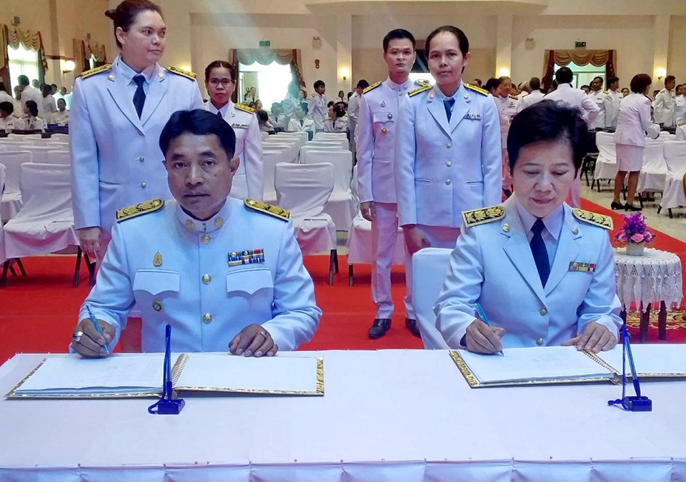 พิธีลงนามถวายพระพรชัยมงคล เนื่องในโอกาสเฉลิมพระชนมพรรษาสมเด็จพระนางเจ้าฯ พระบรมราชินี