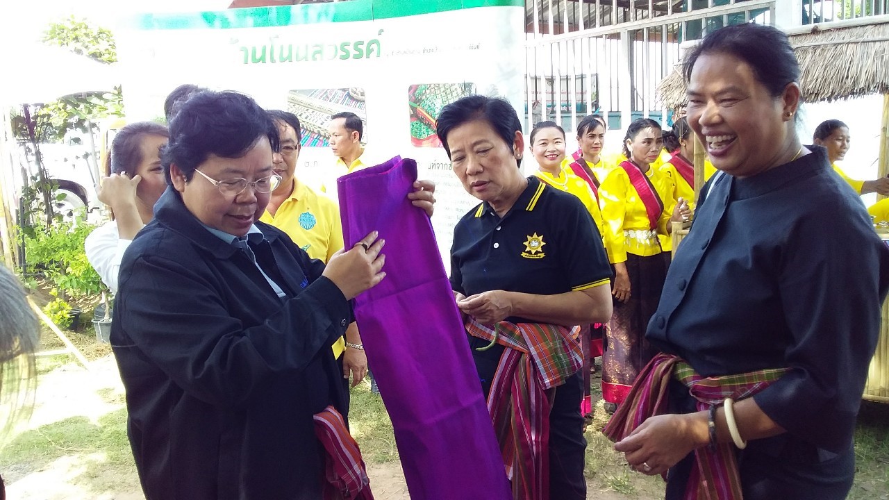 ประเมินผลการดำเนินงานสารสนเทศตำบลต้นแบบเพื่อการพัฒนาคุณภาพชีวิต