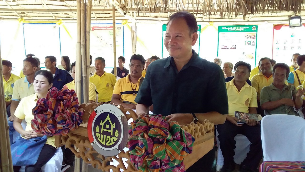 ประเมินผลการดำเนินงานสารสนเทศตำบลต้นแบบเพื่อการพัฒนาคุณภาพชีวิต