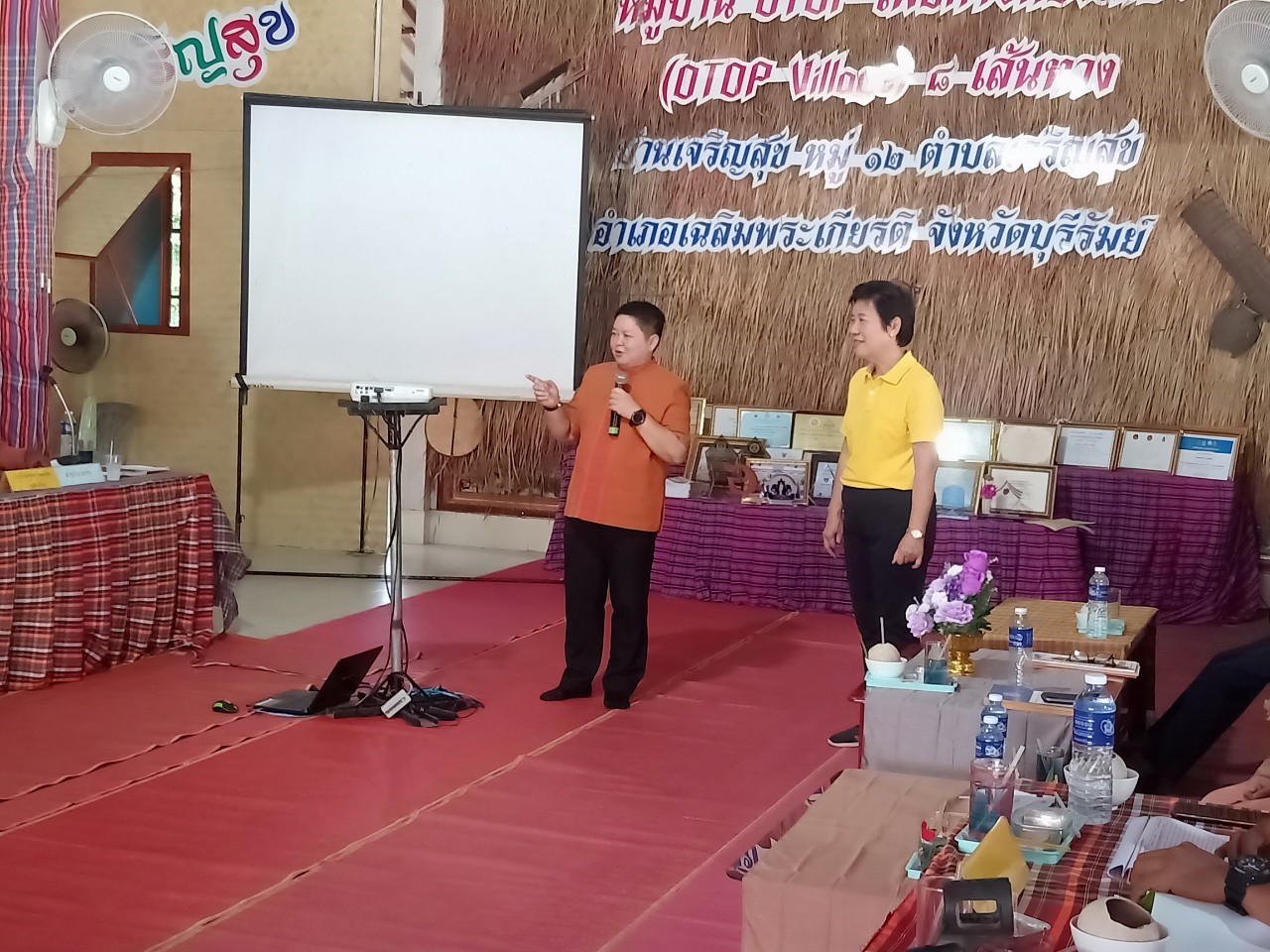 คัดเลือกหมู่บ้านเศรษฐกิจพอเพียง “อยู่เย็น เป็นสุข” และกิจกรรมพัฒนาชุมชนดีเด่น จังหวัดบุรีรัมย์