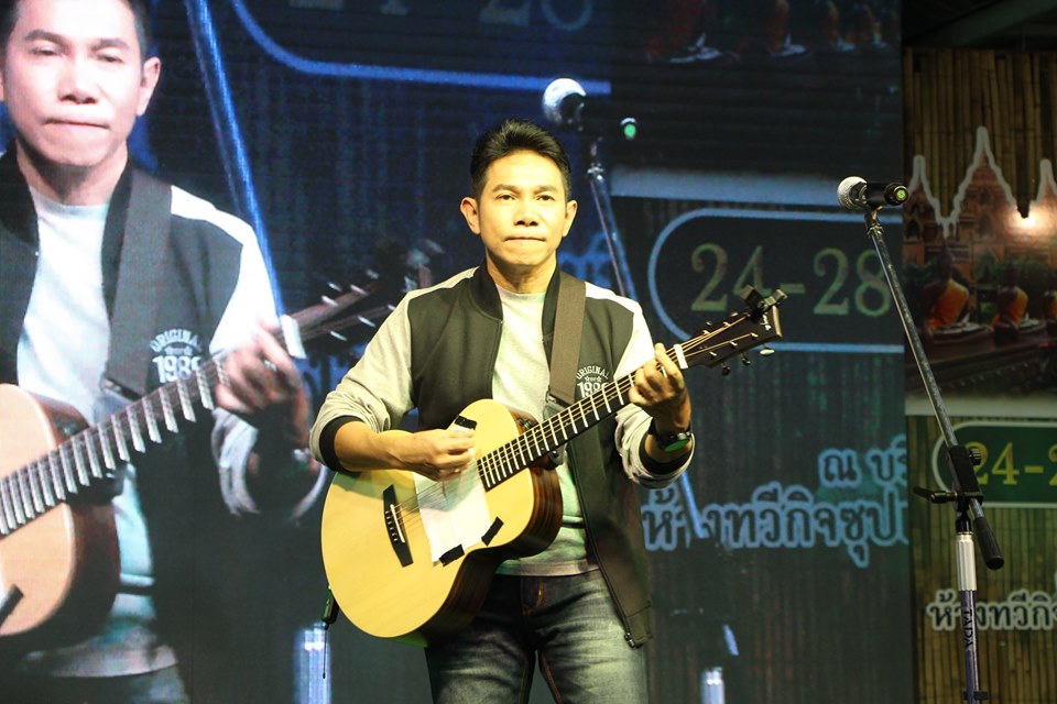 พัฒนาการจังหวัดบุรีรัมย์ กล่าวปิดงานนิทรรศการโปรแกรมการท่องเที่ยว โดยชุมชน (D – HOPE) ภายใต้ชื่องาน “D – HOHE IDEAS ท่องเที่ยวบุรีรัมย์ วิถีเซราะกราว” 