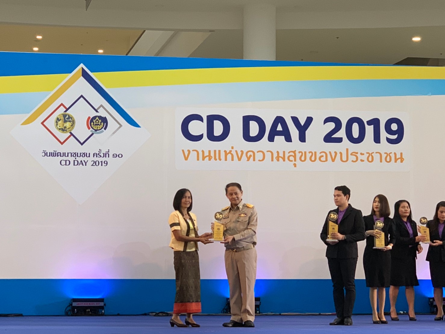 พช.บุรีรัมย์ ร่วมงาน “วันพัฒนาชุมชน (CD Day 2019)” ครั้งที่ 10
