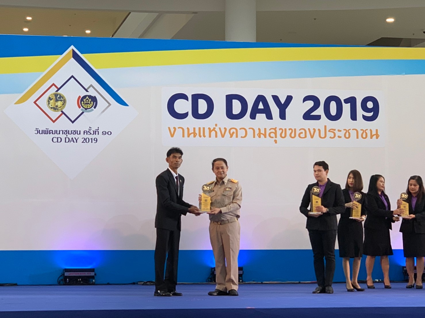 พช.บุรีรัมย์ ร่วมงาน “วันพัฒนาชุมชน (CD Day 2019)” ครั้งที่ 10