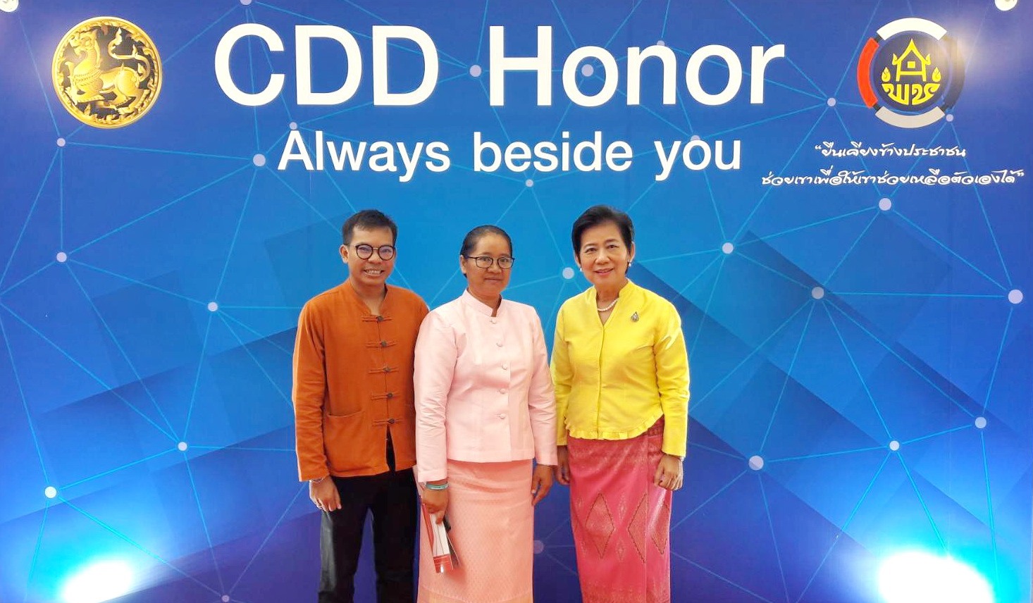 พช.บุรีรัมย์ ร่วมงาน “วันพัฒนาชุมชน (CD Day 2019)” ครั้งที่ 10