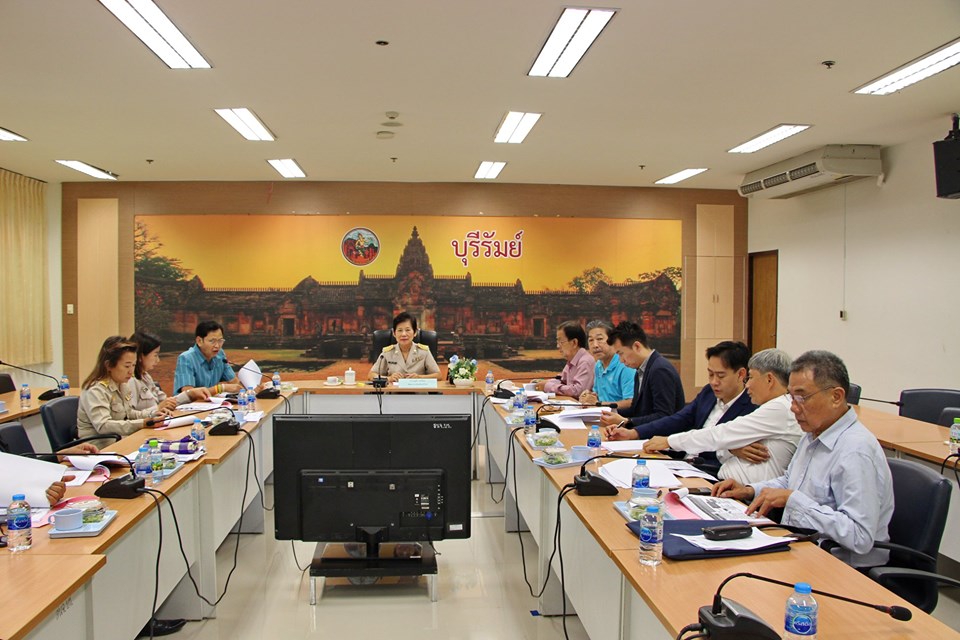 พัฒนาการจังหวัดบุรีรัมย์ เป็นประธานประชุมคณะกรรมการประสานและขับเคลื่อนนโยบายสานพลังประชารัฐ ประจำจังหวัดบุรีรัมย์