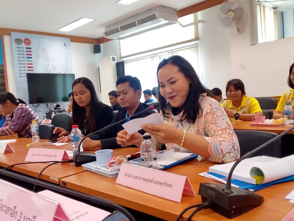 พช.บุรีรัมย์  ดำเนินการคัดเลือกองค์กรปกครองท้องถิ่น ภาคีพัฒนาชุมชน ดีเด่น ที่สนับสนุนการจัดเก็บและใช้ประโยชน์ข้อมูล จปฐ.ปี 2562