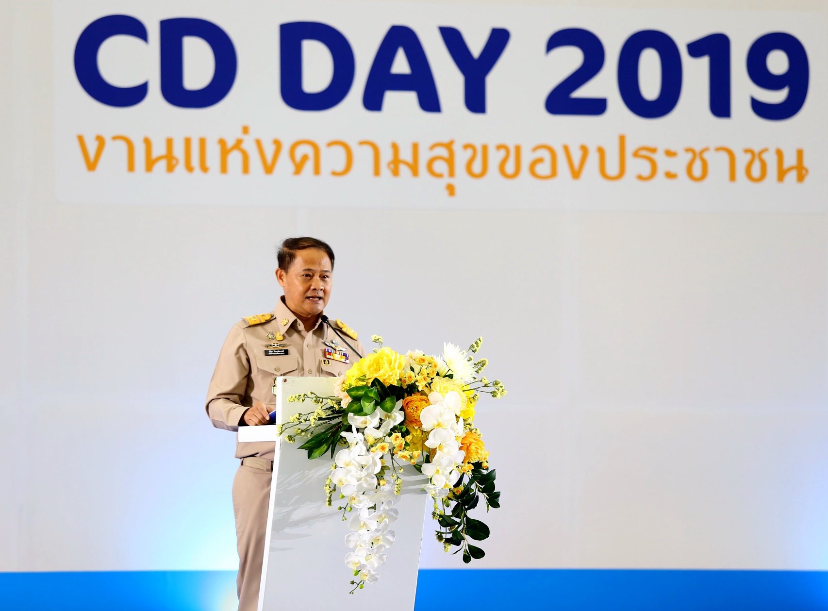 พช.บุรีรัมย์ ร่วมงาน “วันพัฒนาชุมชน (CD Day 2019)” ครั้งที่ 10